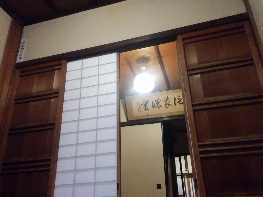 Murasakino Guesthouse Kyōto Esterno foto