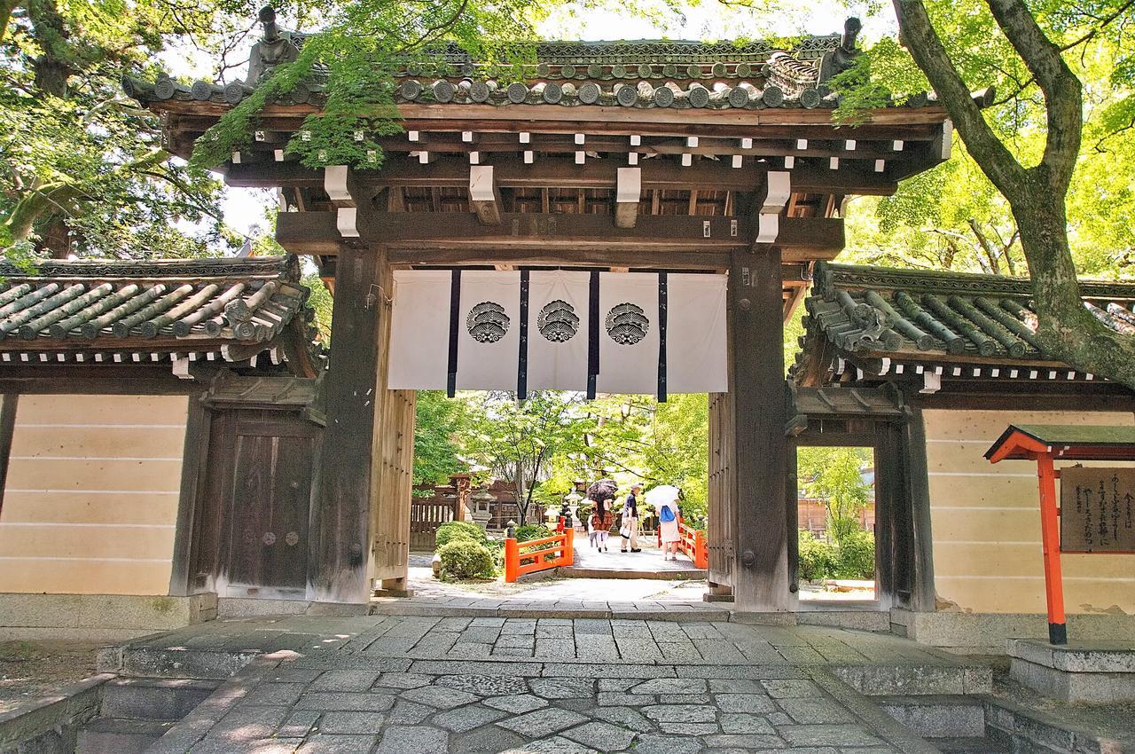 Murasakino Guesthouse Kyōto Esterno foto