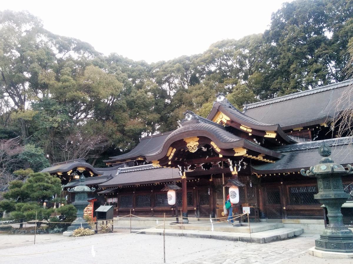 Murasakino Guesthouse Kyōto Esterno foto